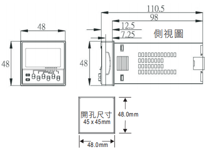 尺寸