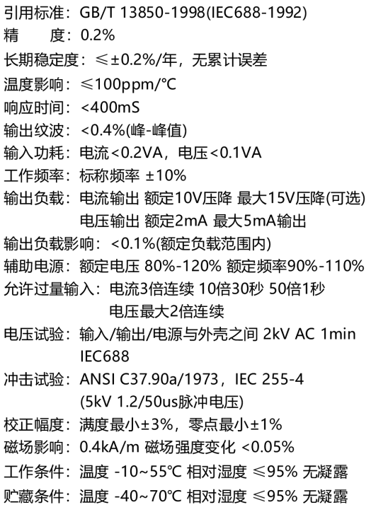 N6)]W$`C[Q9S5B4T}R03}Y3